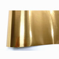 Пленка ПЭТ с металлической щеткой высокого качества с золотым покрытием